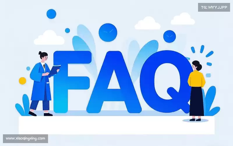 解答导航